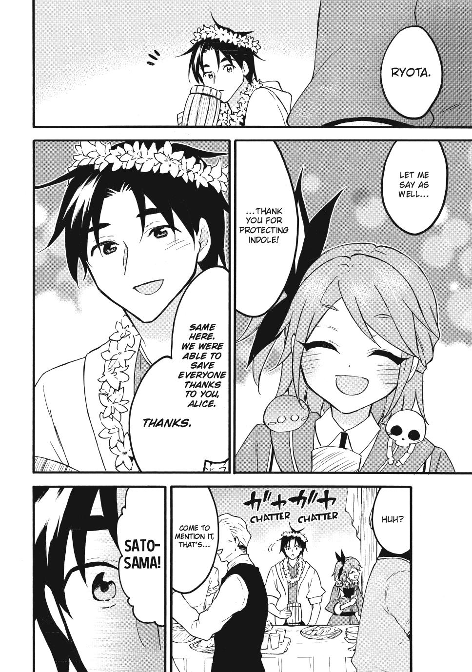 Page 16 of Chapter 65