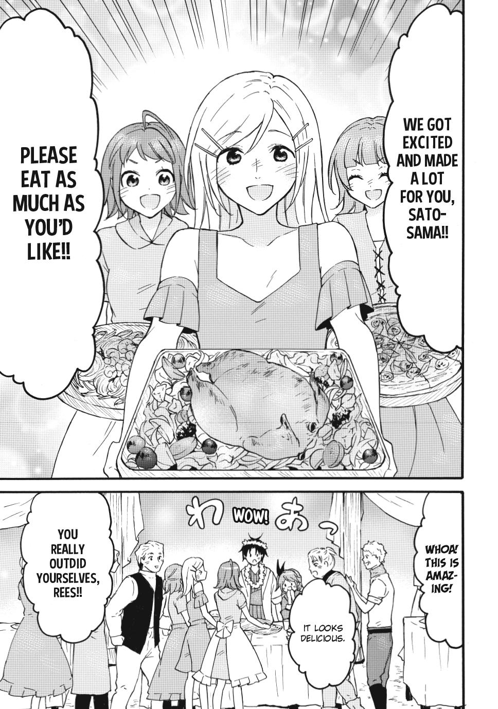 Page 17 of Chapter 65