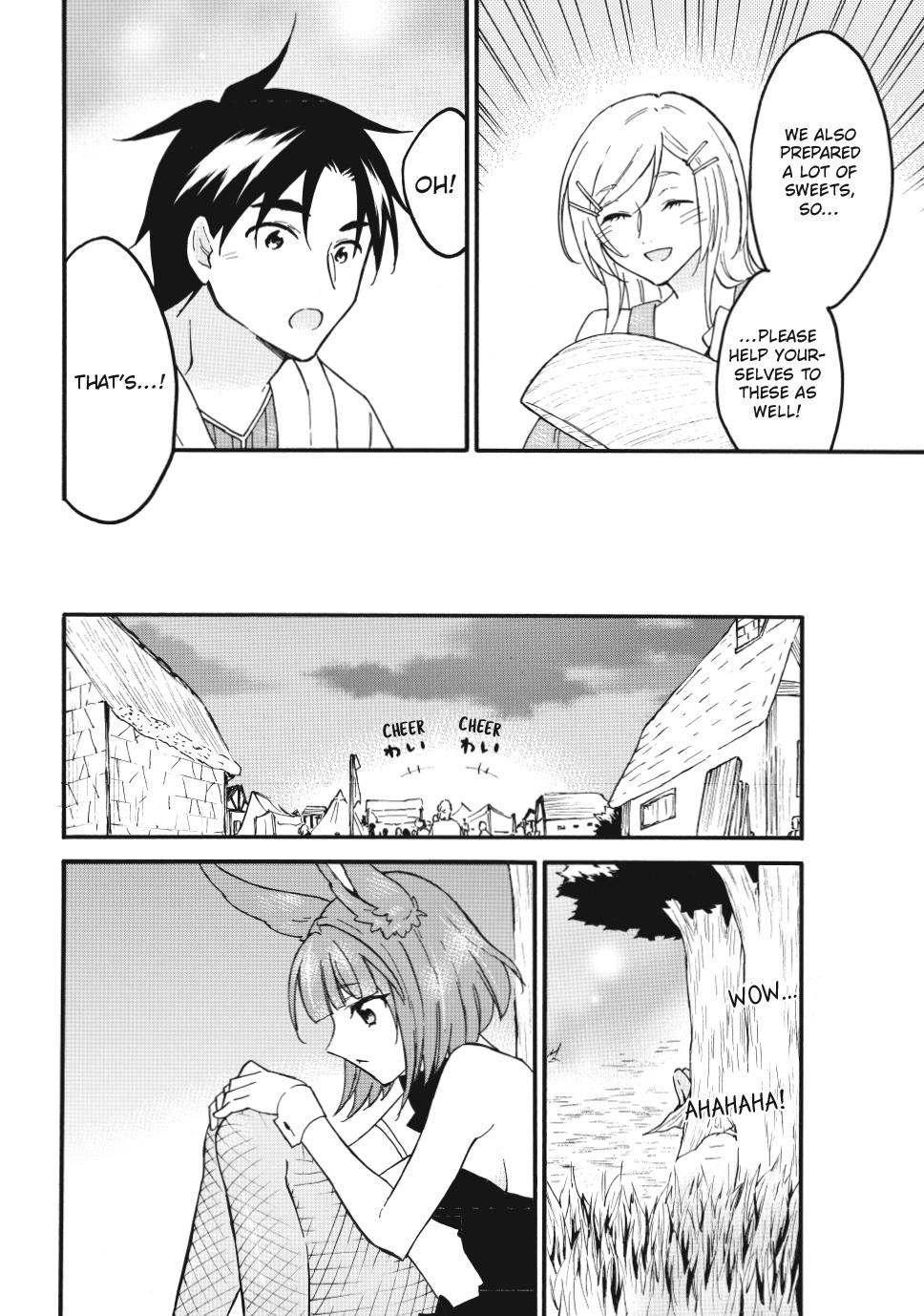 Page 18 of Chapter 65