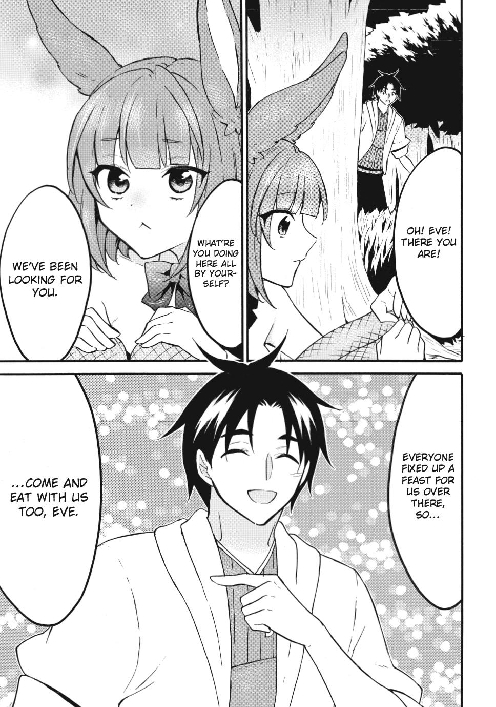 Page 19 of Chapter 65