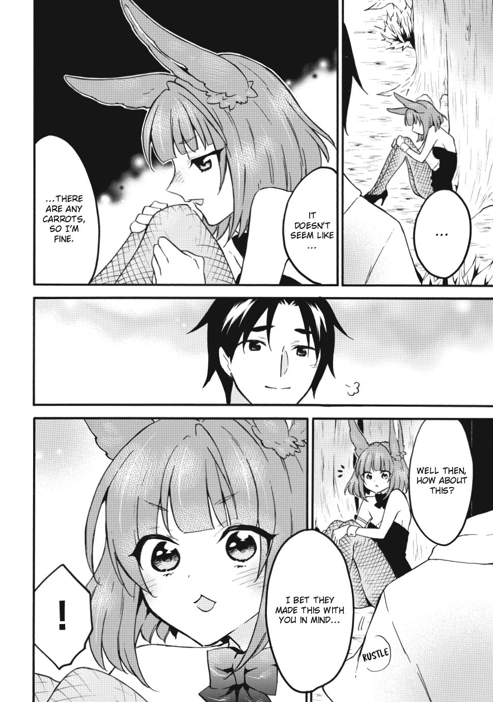 Page 20 of Chapter 65