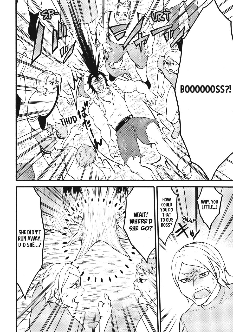 Page 30 of Chapter 65