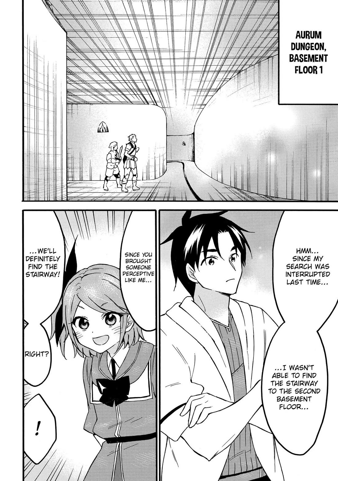 Page 2 of Chapter 66