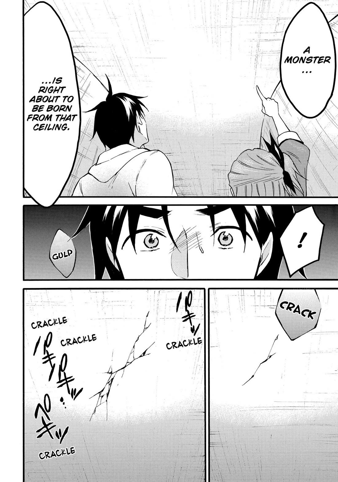 Page 4 of Chapter 66