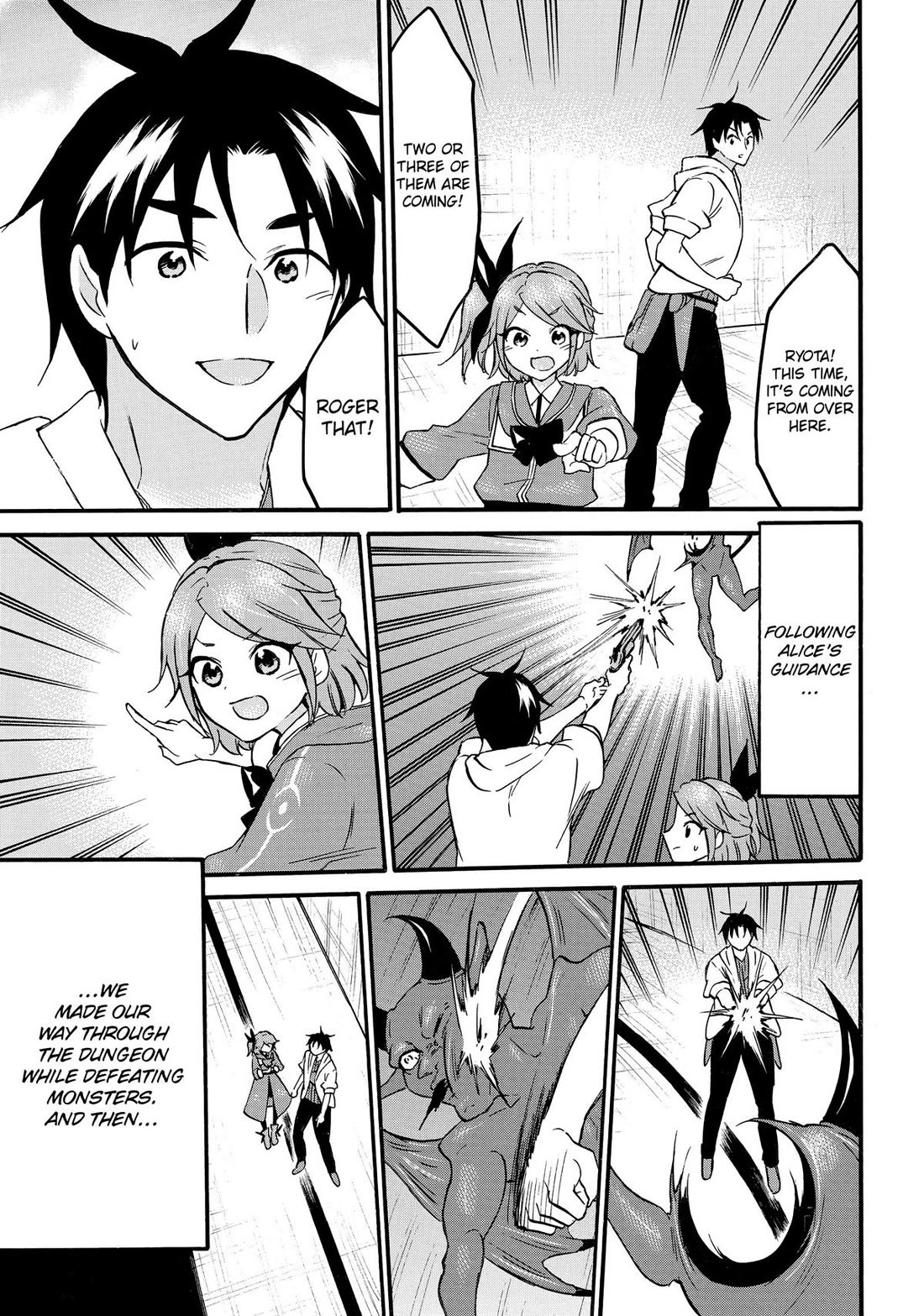 Page 7 of Chapter 66