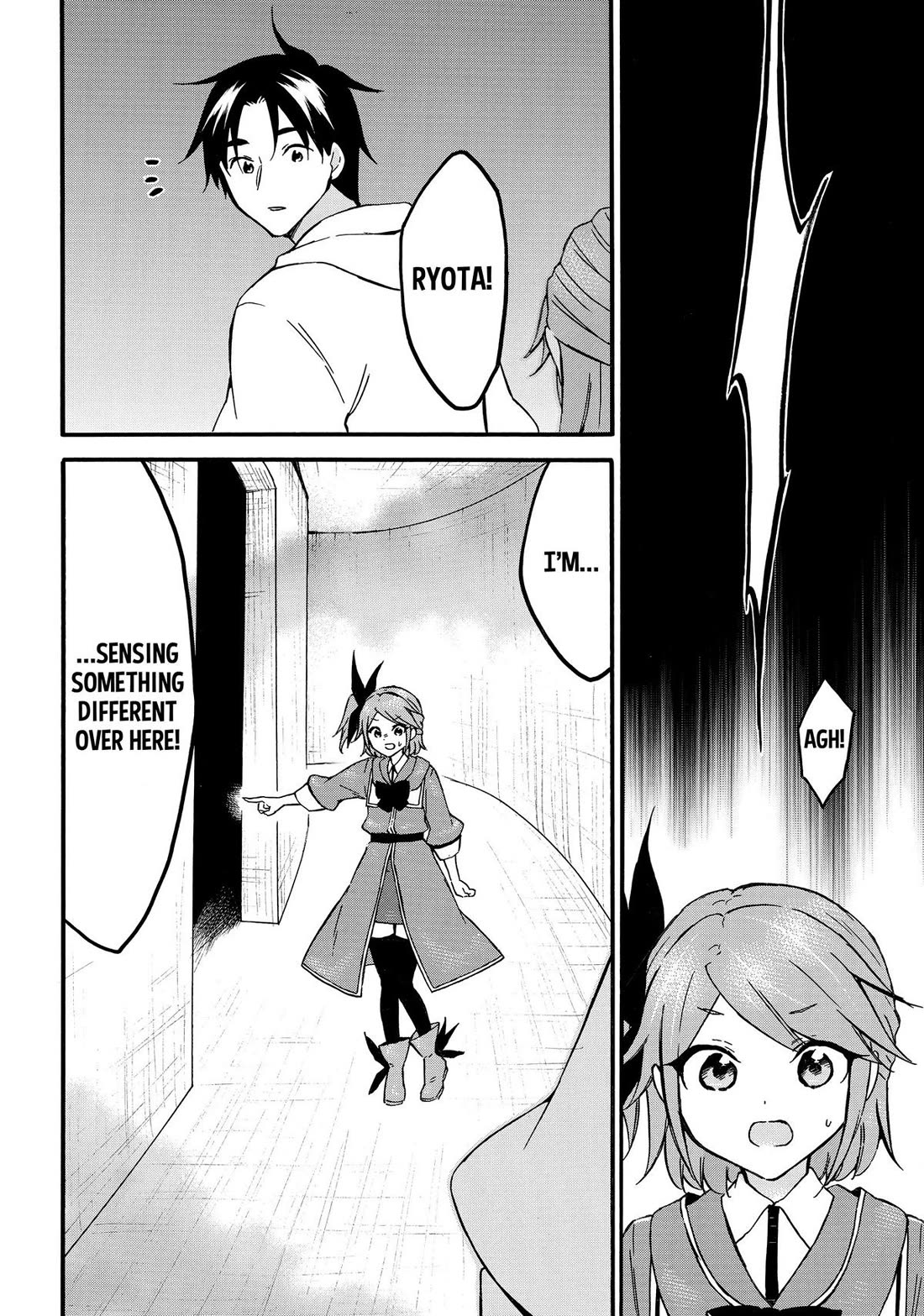 Page 8 of Chapter 66
