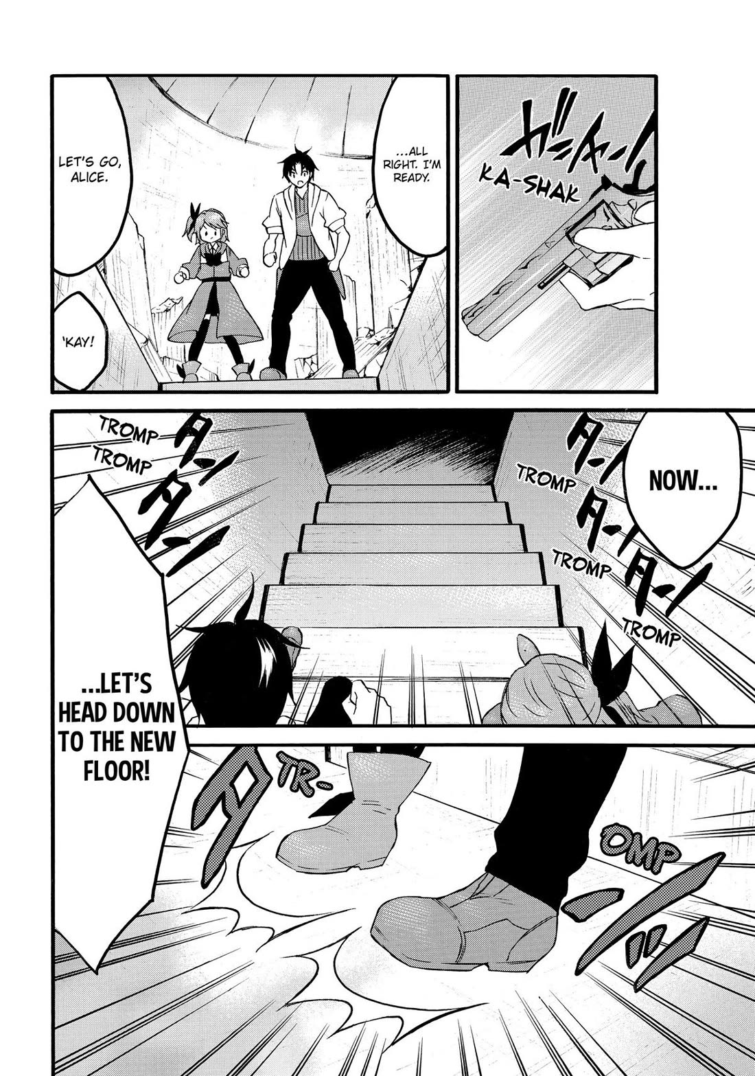 Page 12 of Chapter 66