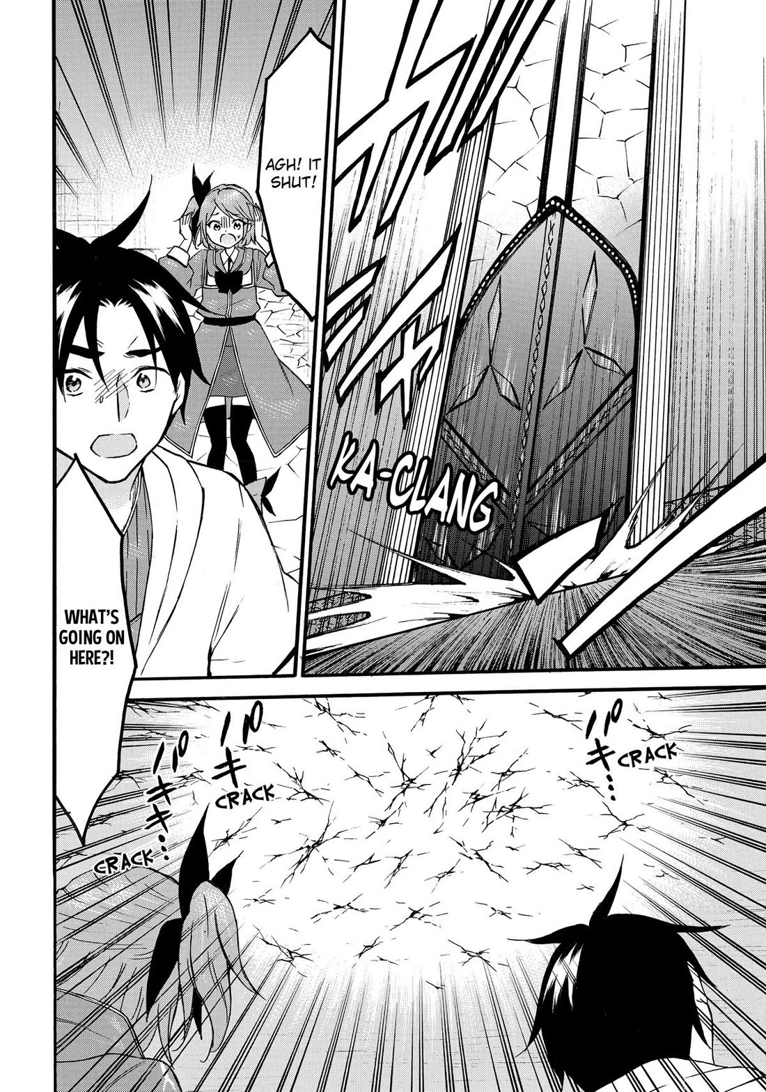 Page 16 of Chapter 66