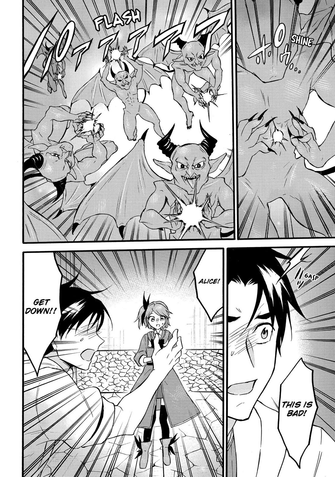 Page 18 of Chapter 66
