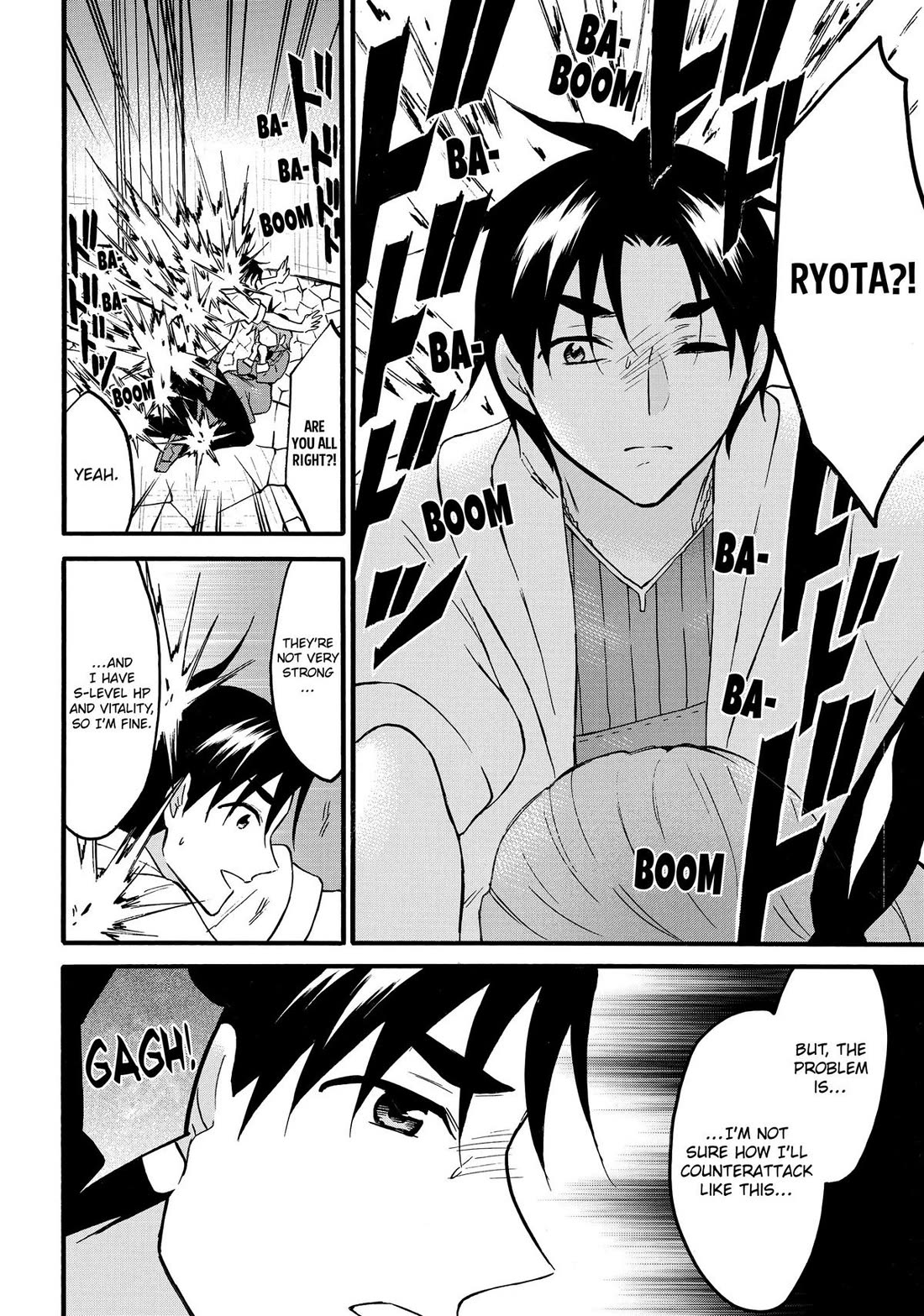Page 20 of Chapter 66