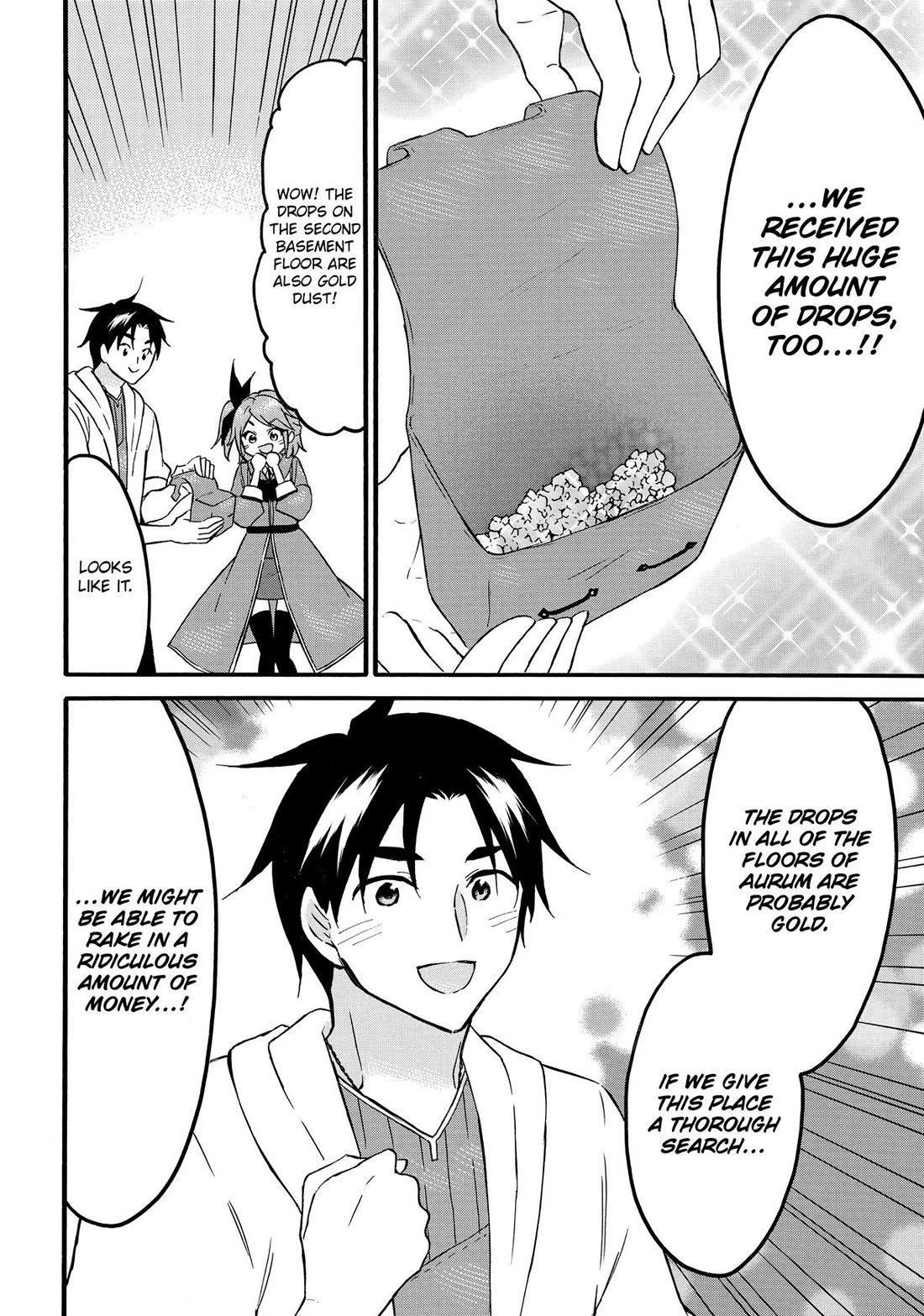 Page 26 of Chapter 66