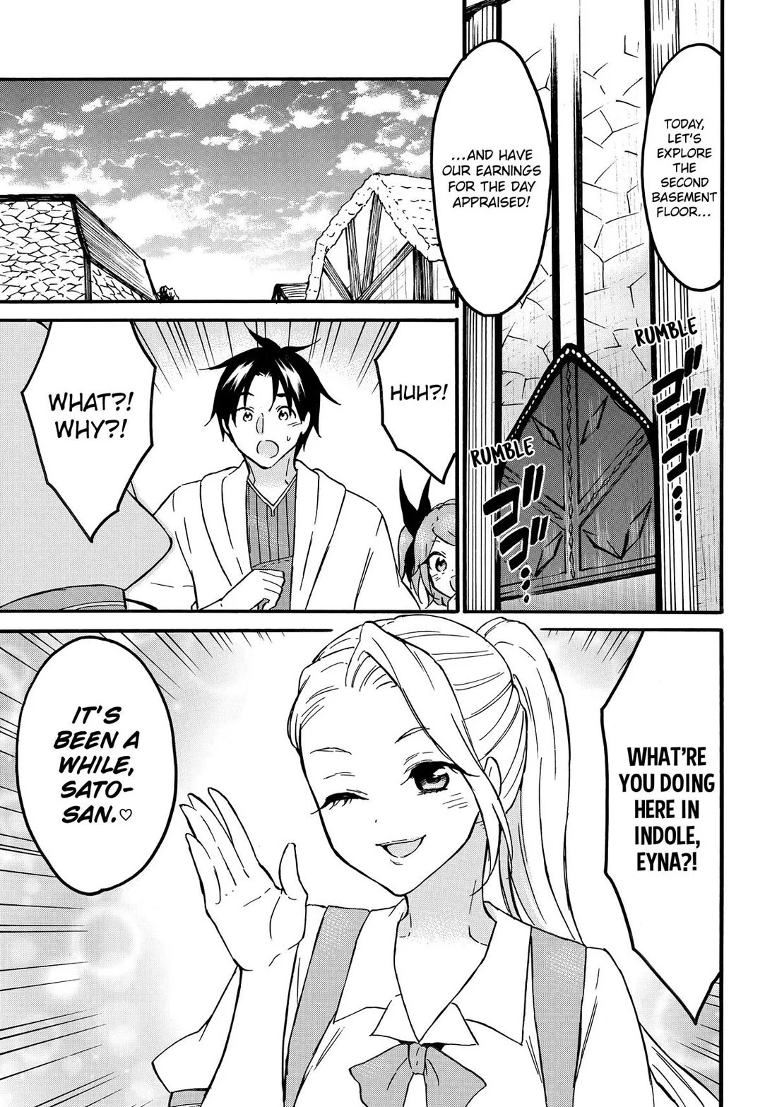 Page 27 of Chapter 66