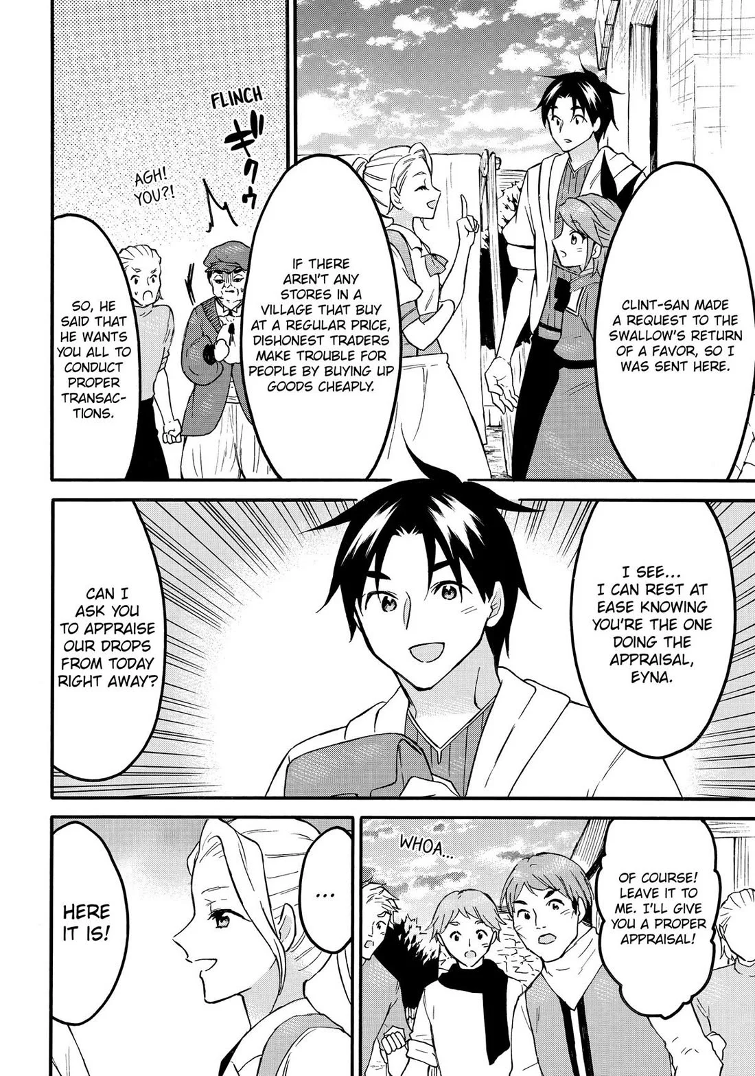 Page 28 of Chapter 66