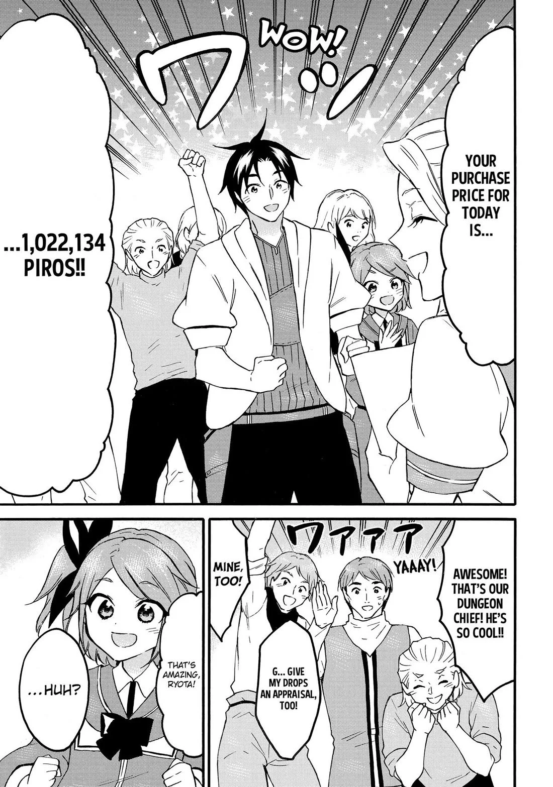 Page 29 of Chapter 66