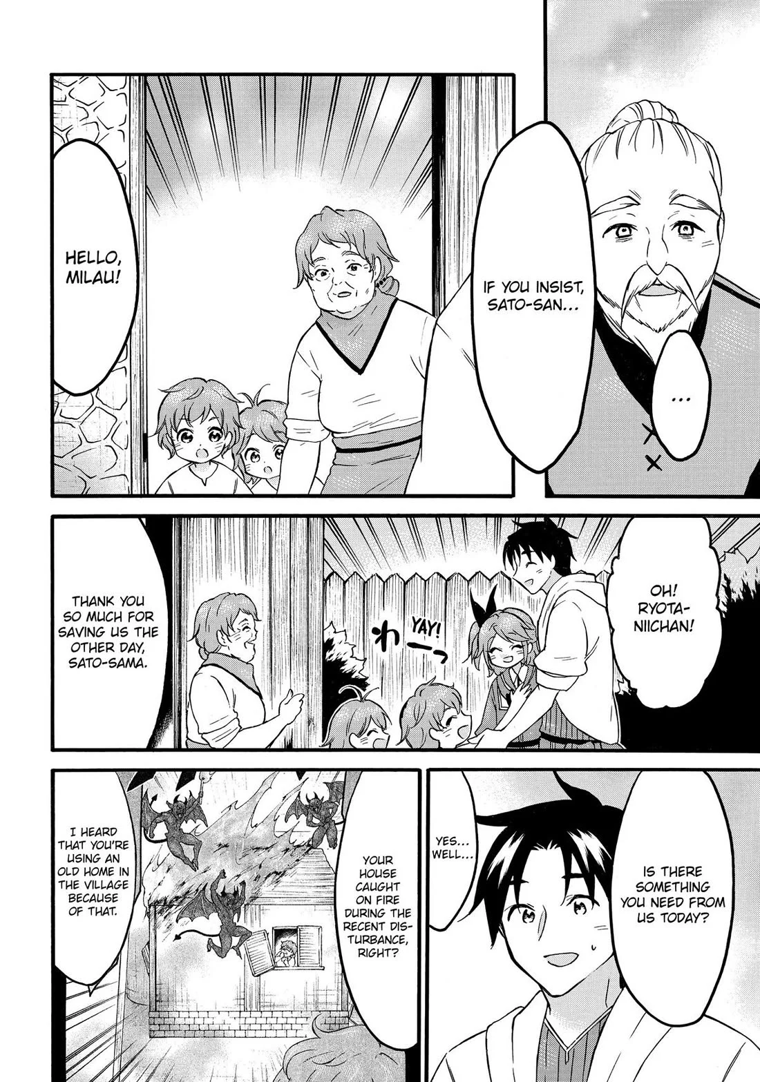 Page 32 of Chapter 66
