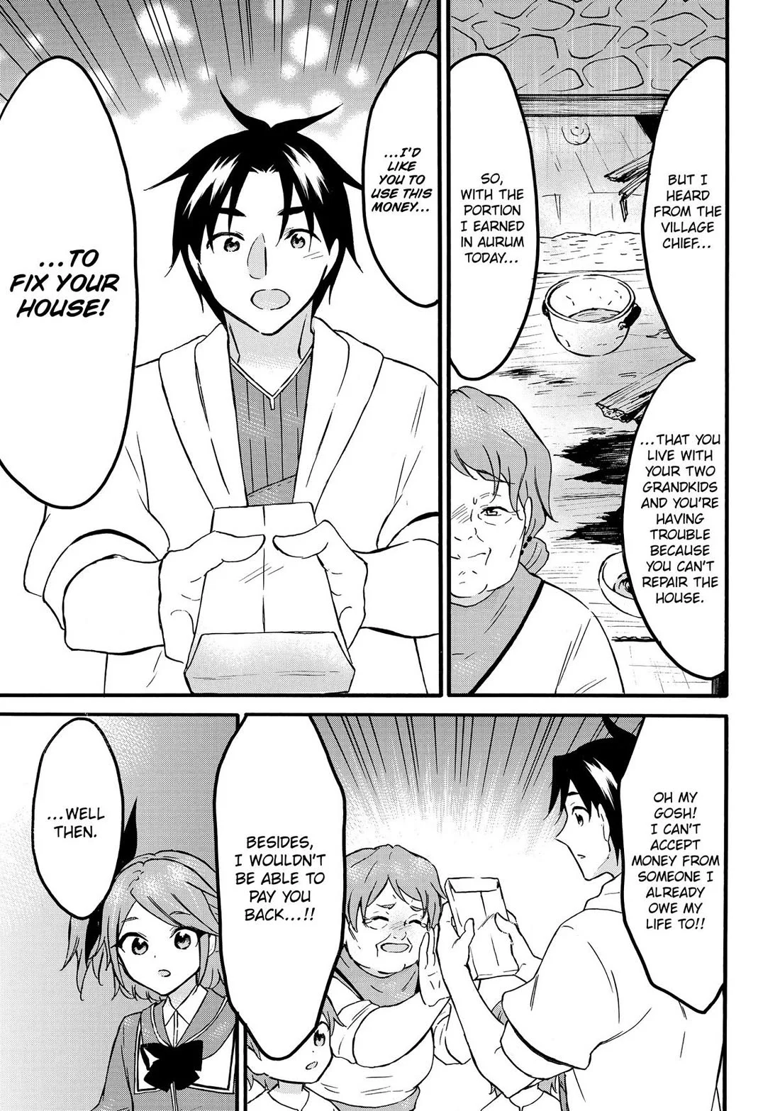 Page 33 of Chapter 66