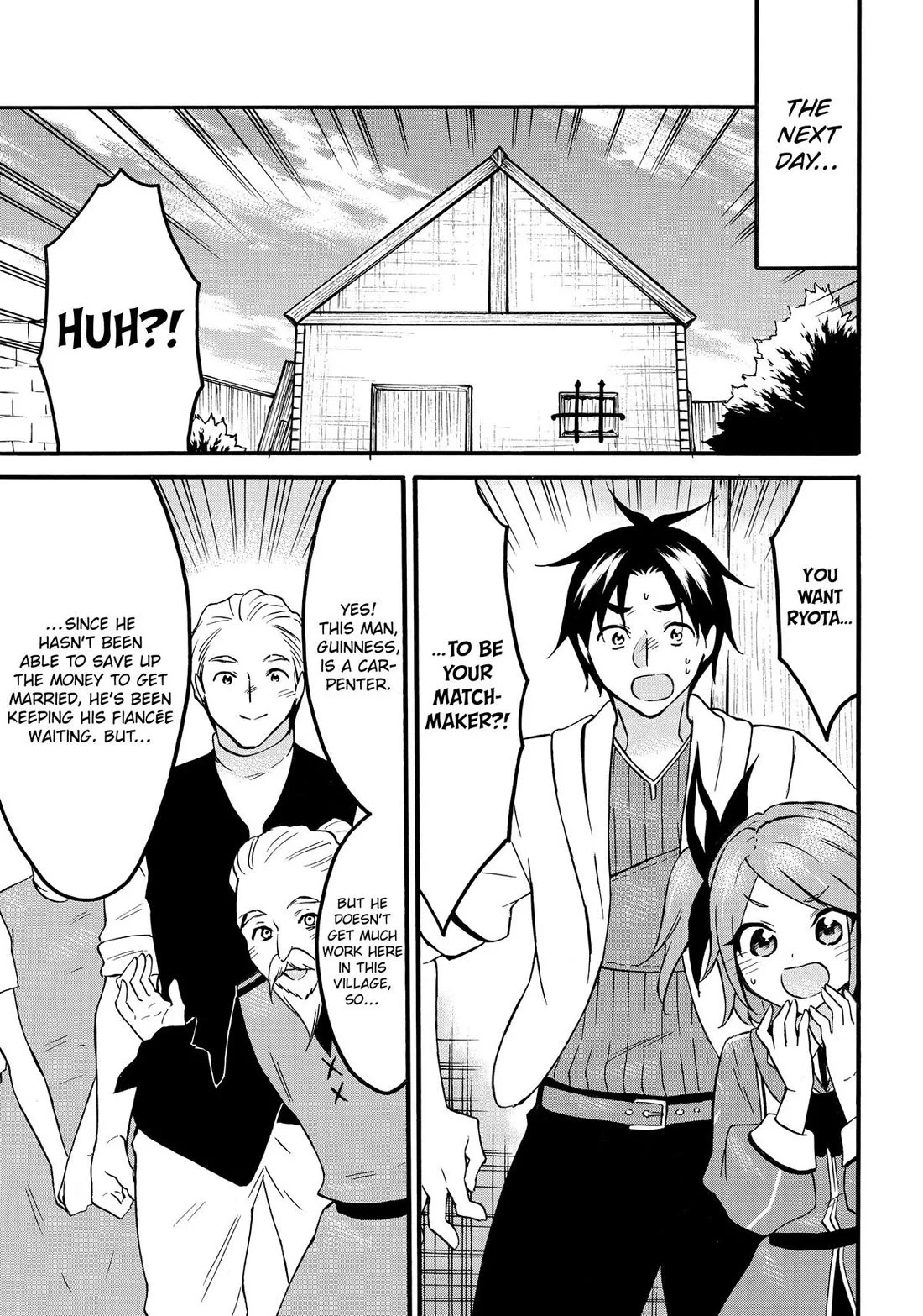 Page 35 of Chapter 66