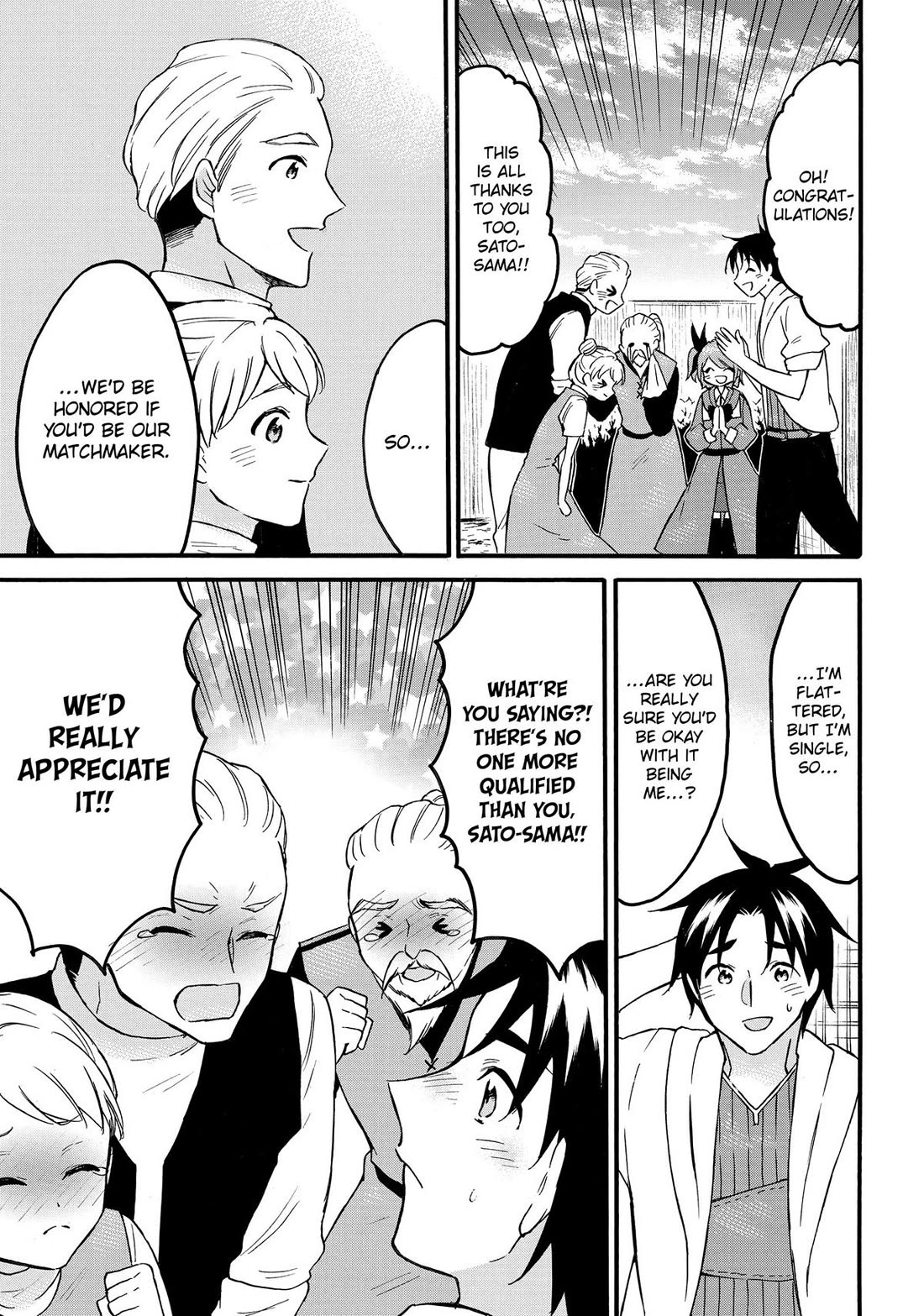 Page 37 of Chapter 66