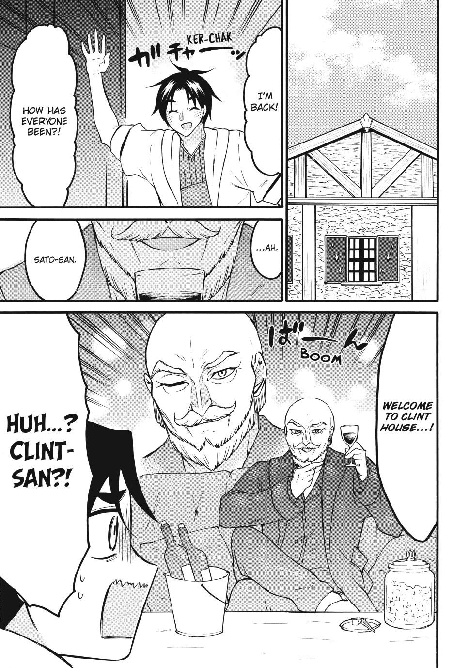 Page 1 of Chapter 66.5