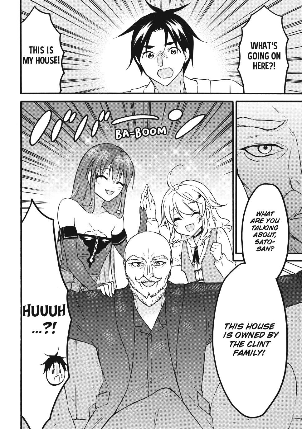 Page 2 of Chapter 66.5