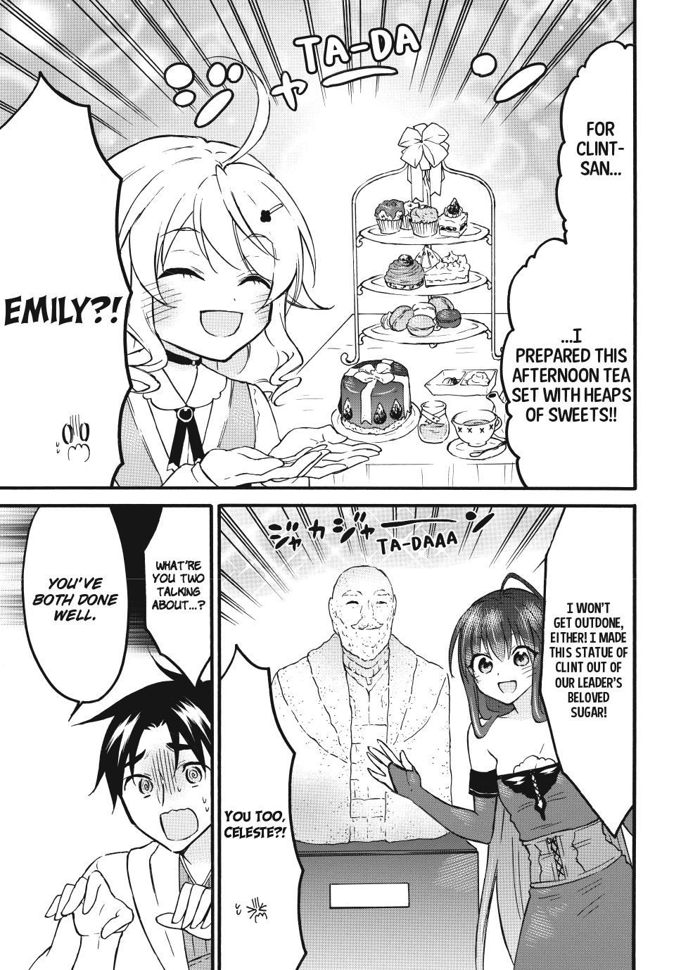 Page 3 of Chapter 66.5