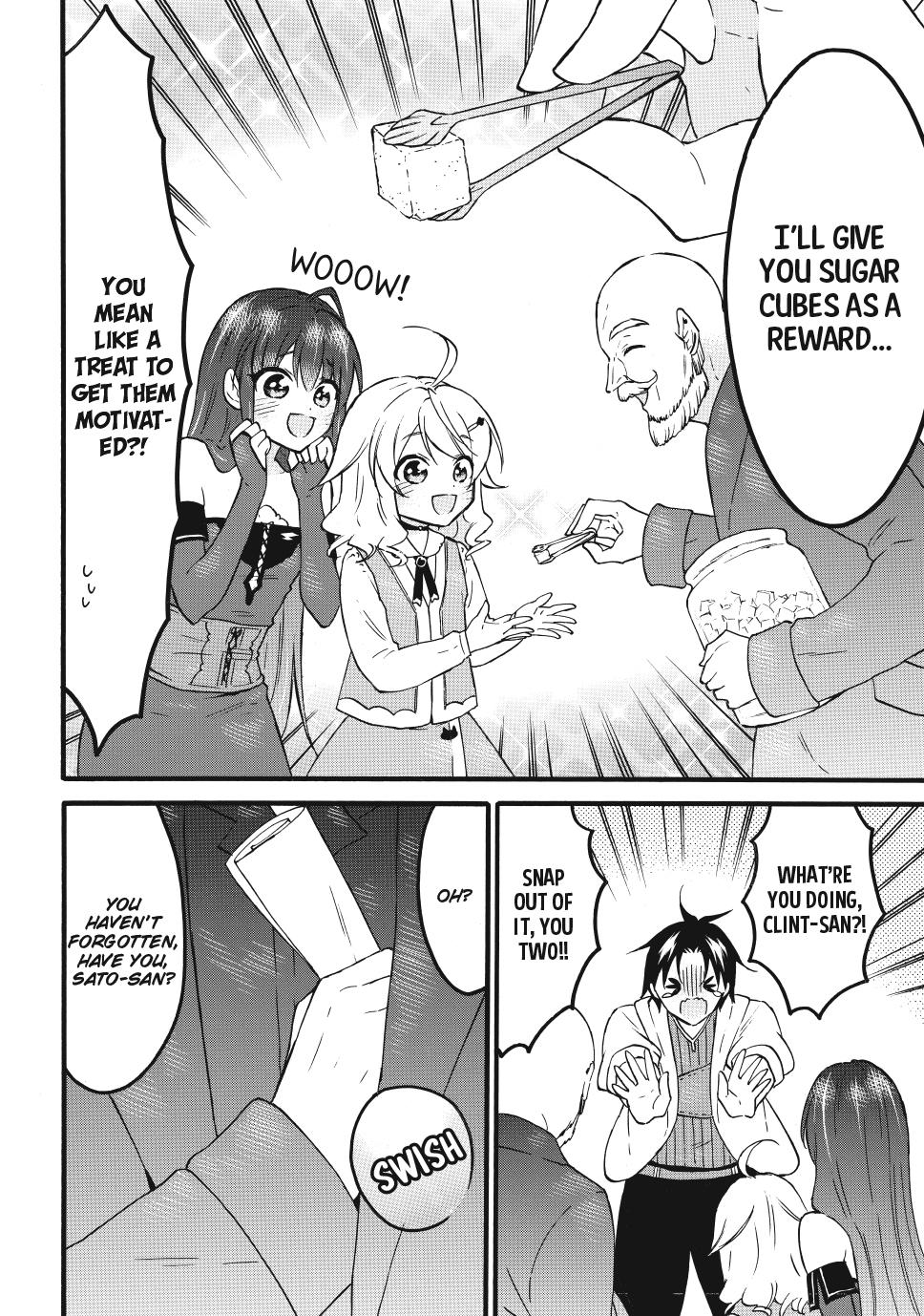Page 4 of Chapter 66.5