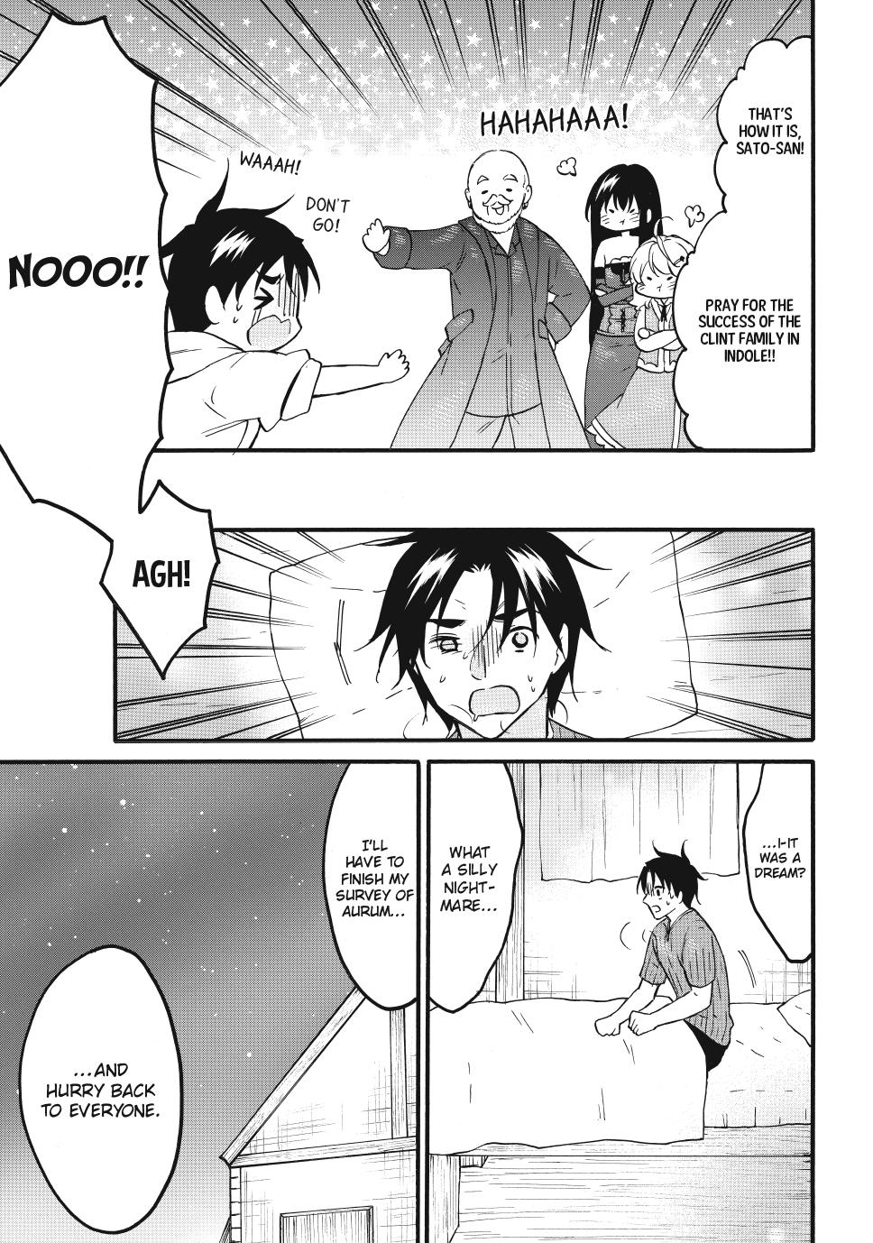 Page 7 of Chapter 66.5
