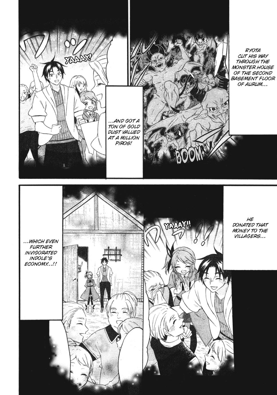 Page 2 of Chapter 67