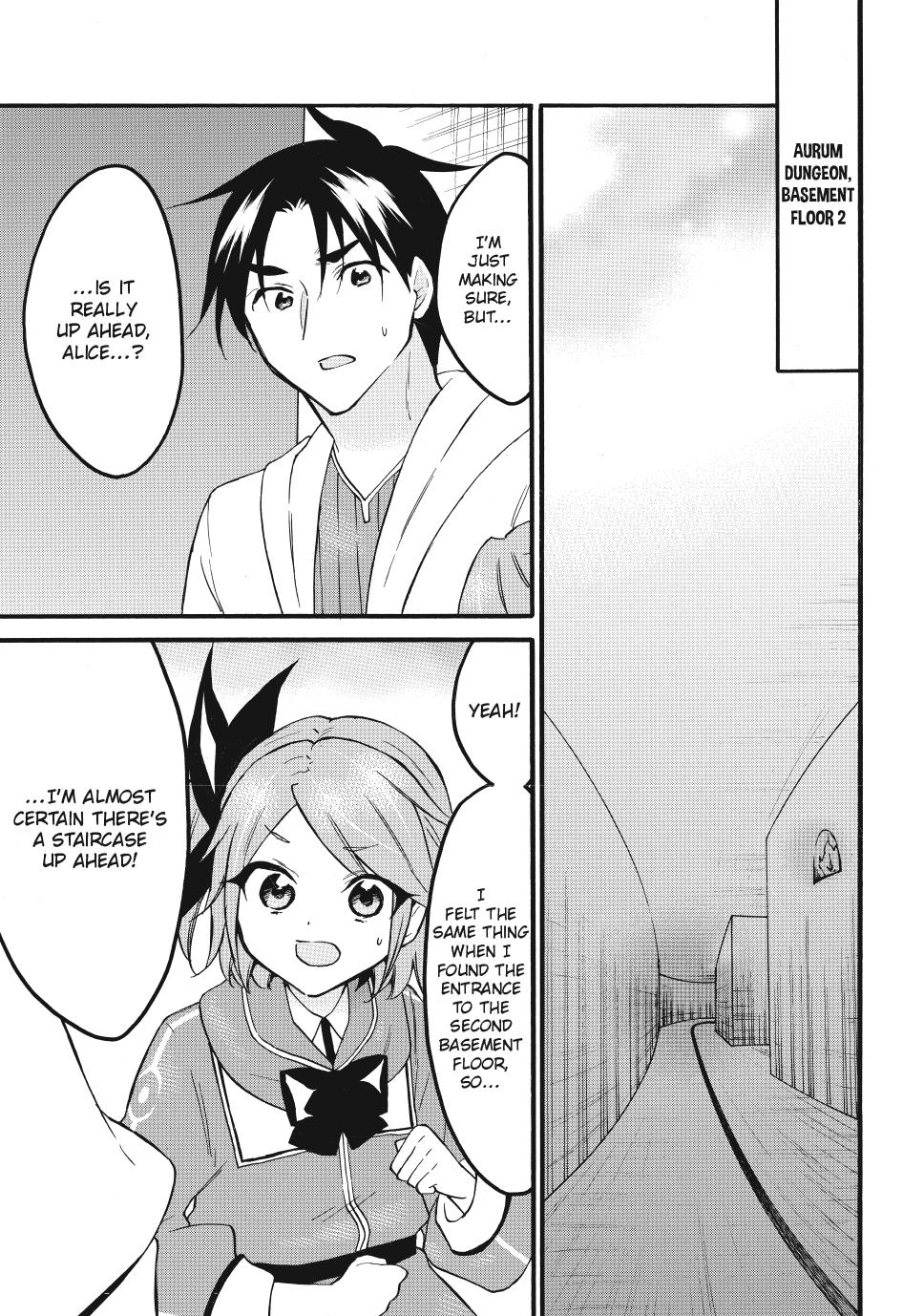 Page 3 of Chapter 67