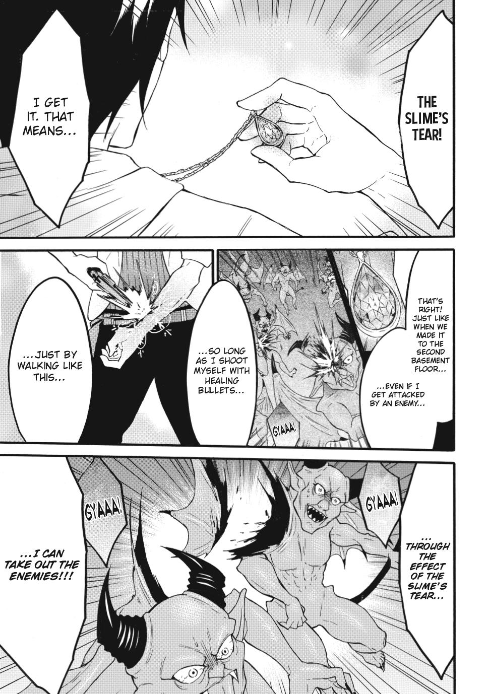 Page 7 of Chapter 67