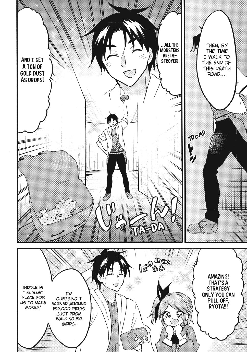 Page 8 of Chapter 67