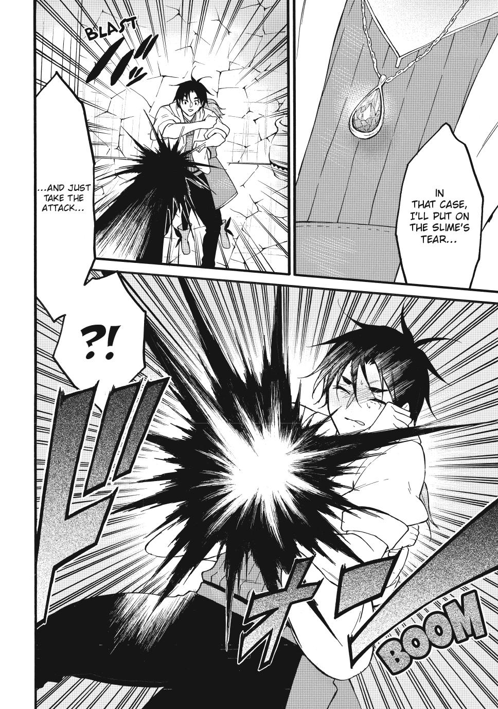 Page 12 of Chapter 67