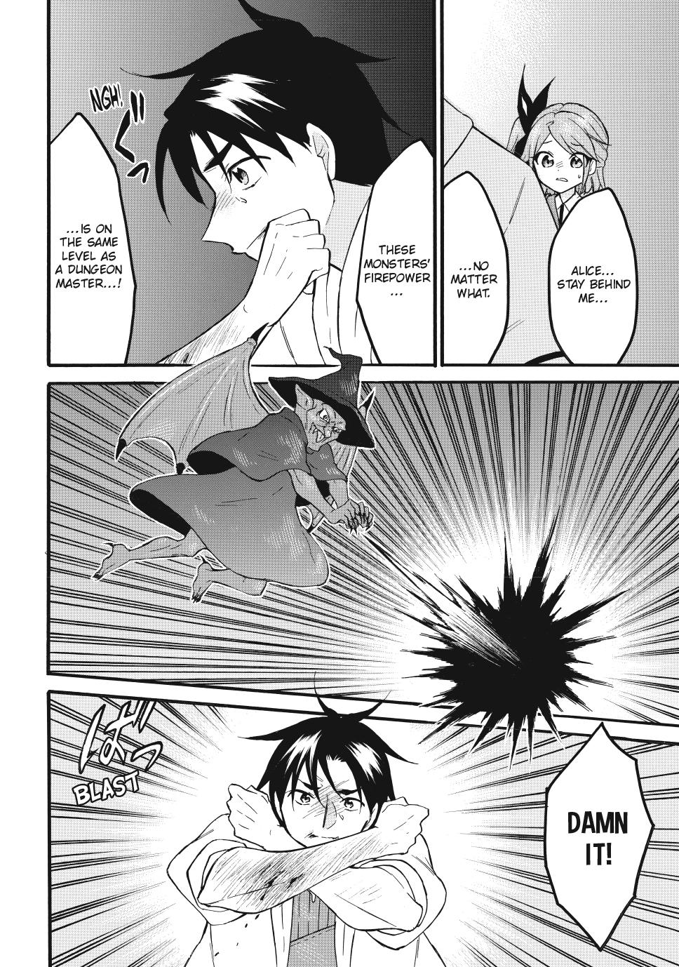 Page 14 of Chapter 67
