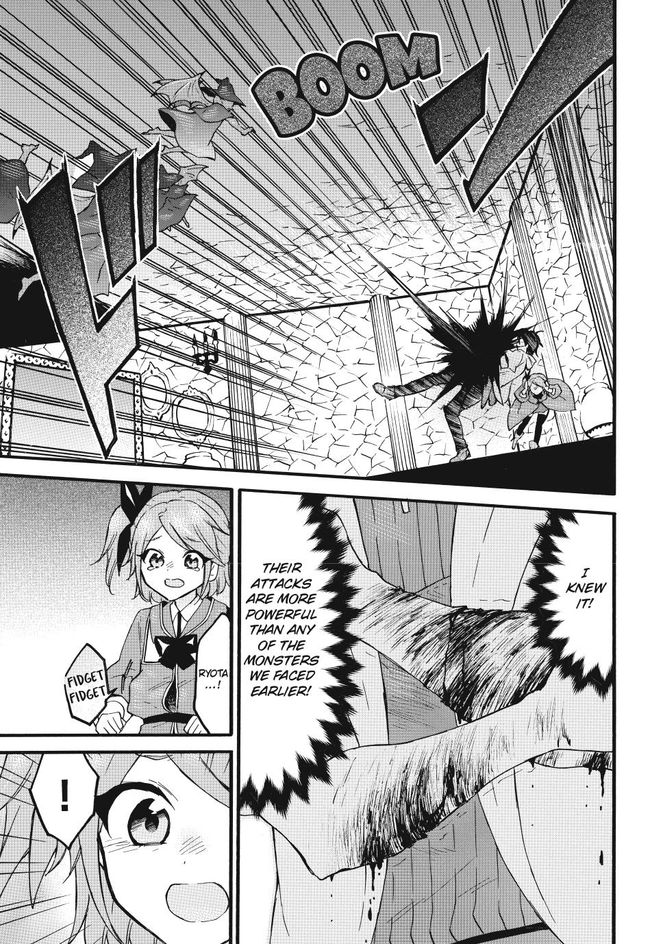 Page 15 of Chapter 67