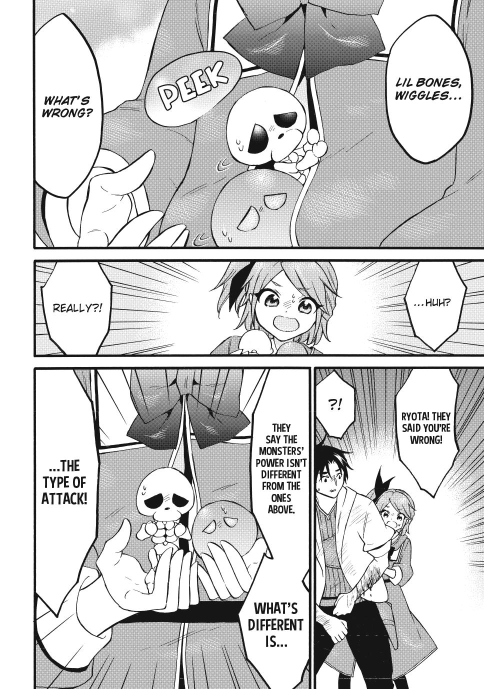 Page 16 of Chapter 67