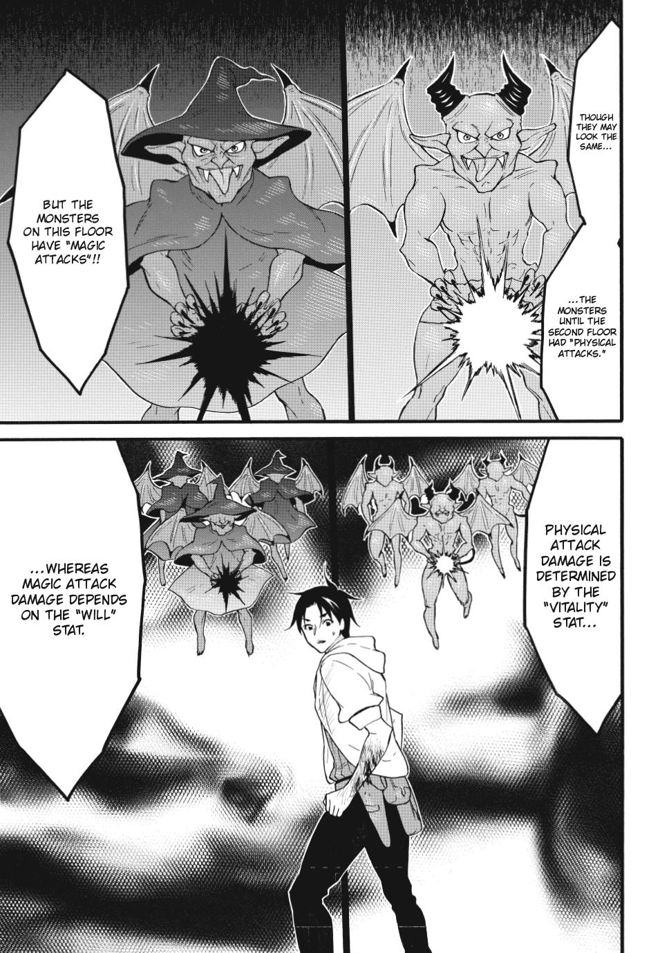 Page 17 of Chapter 67