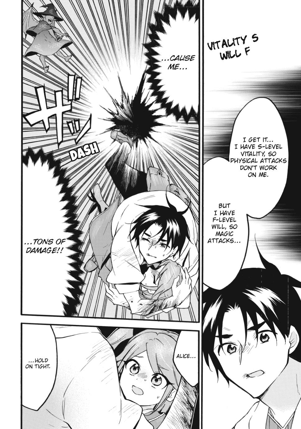 Page 18 of Chapter 67