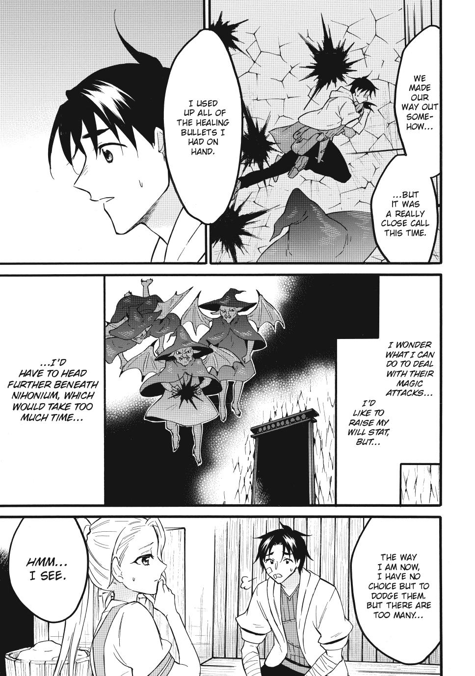 Page 21 of Chapter 67