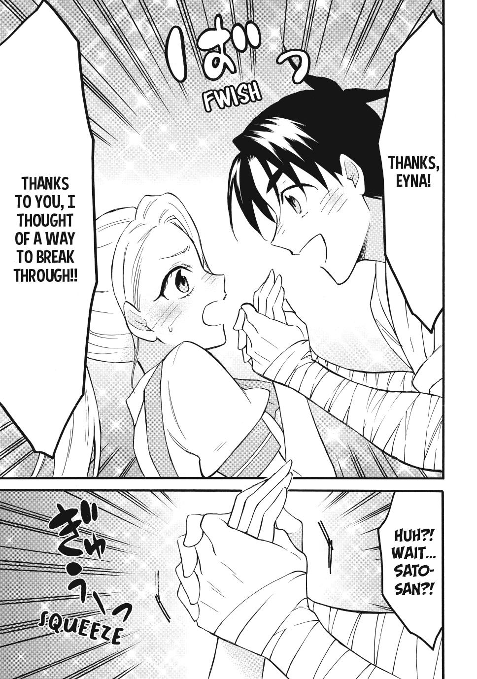 Page 23 of Chapter 67