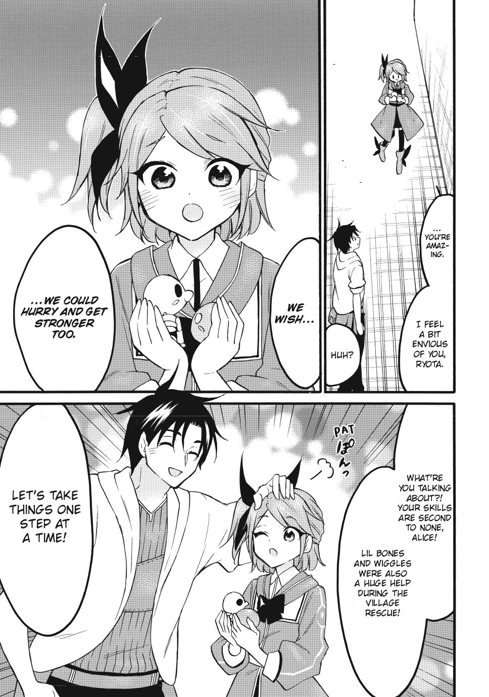 Page 29 of Chapter 67