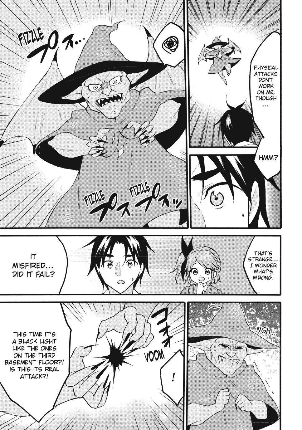Page 5 of Chapter 68