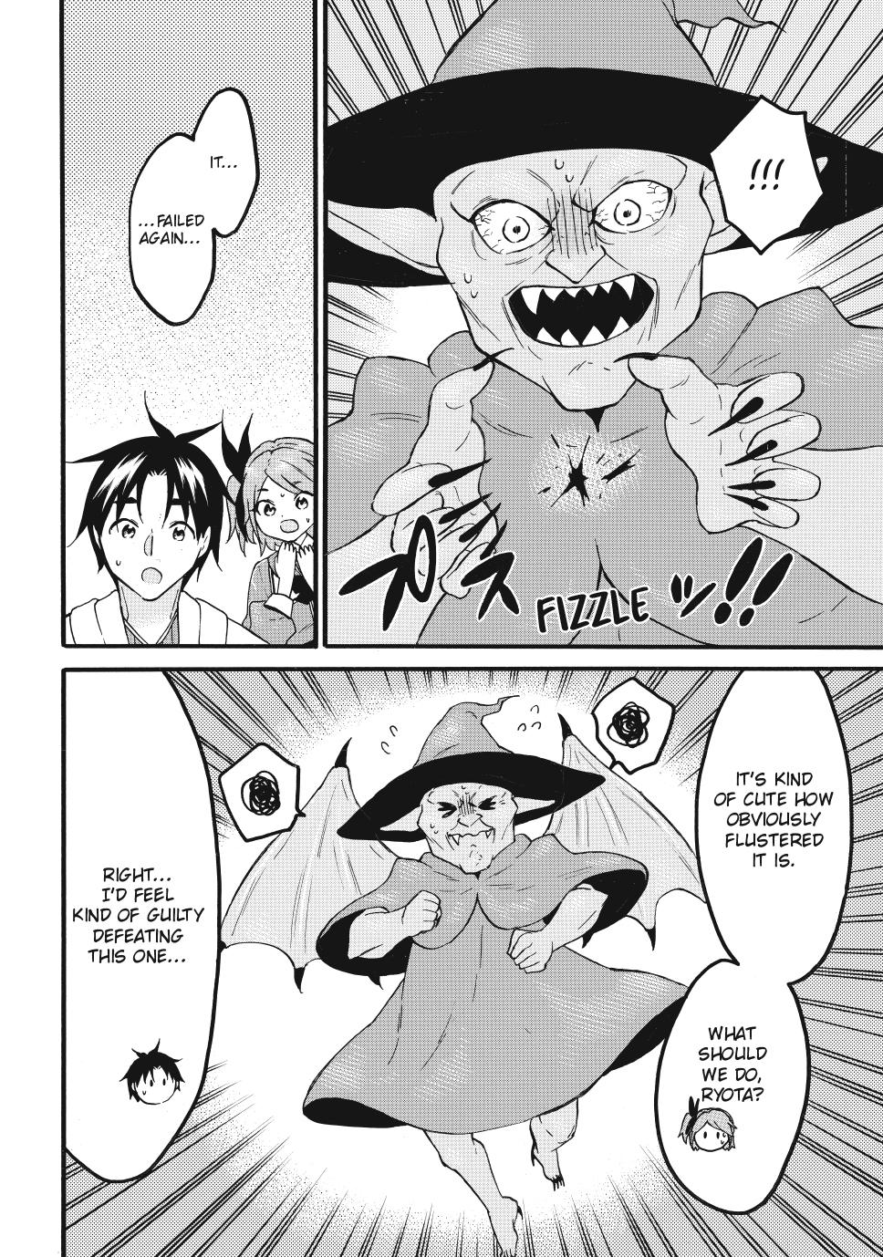 Page 6 of Chapter 68