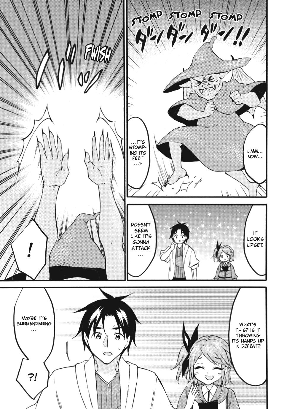 Page 7 of Chapter 68