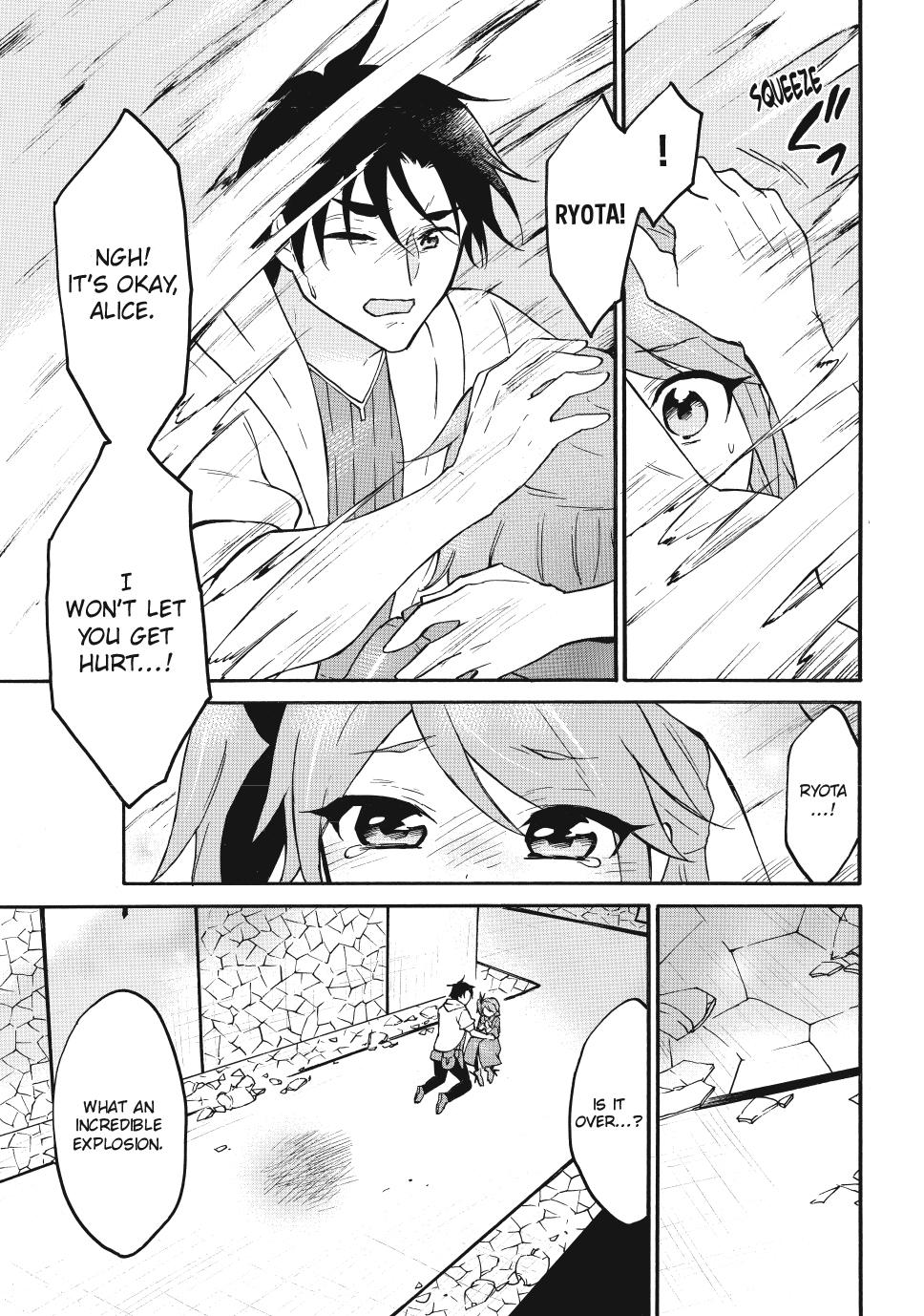 Page 11 of Chapter 68