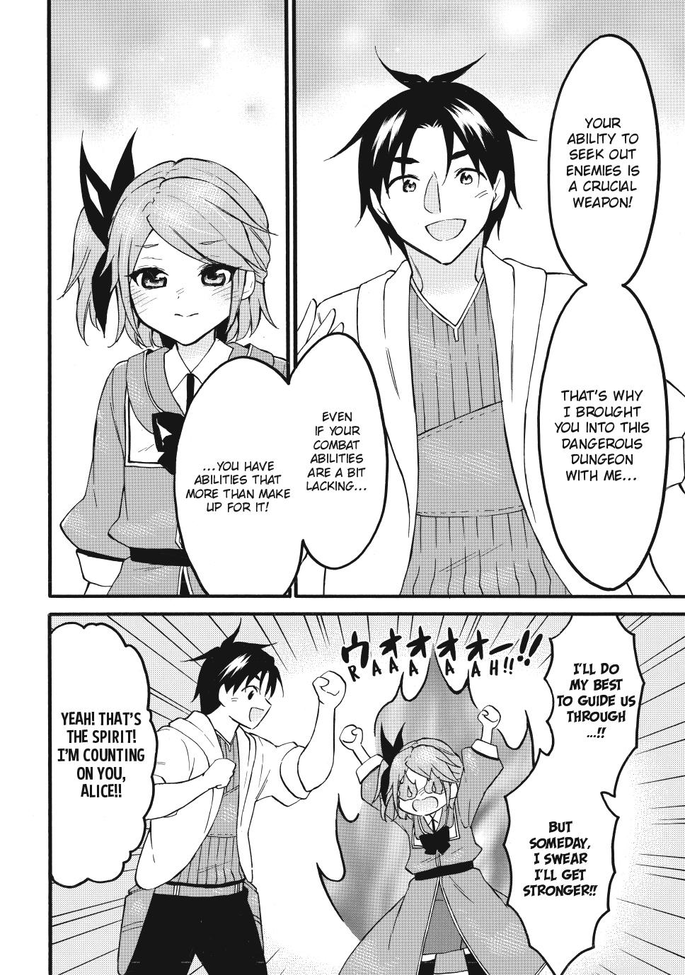 Page 14 of Chapter 68