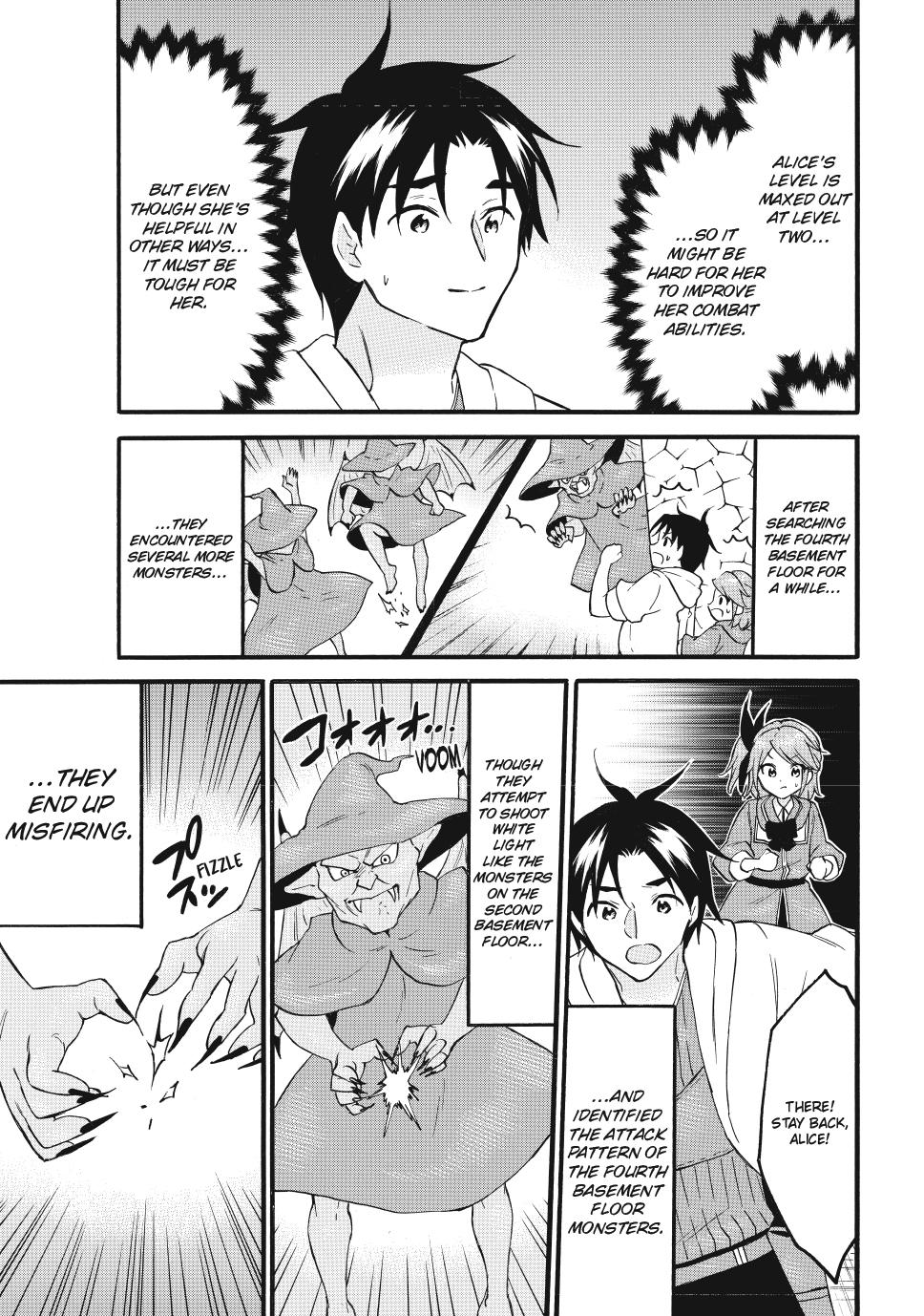 Page 15 of Chapter 68