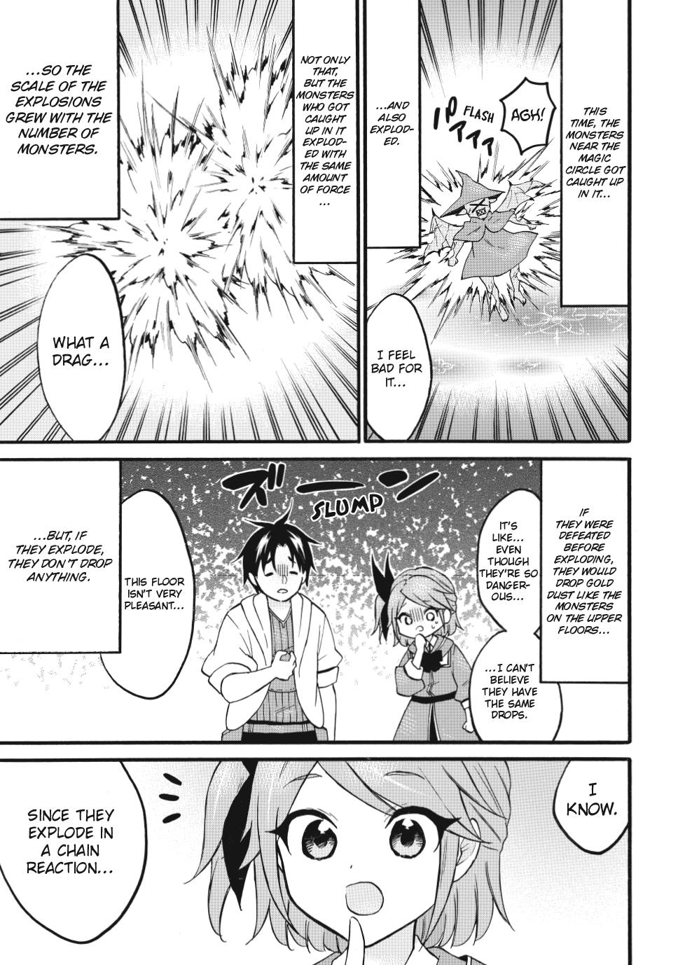 Page 17 of Chapter 68