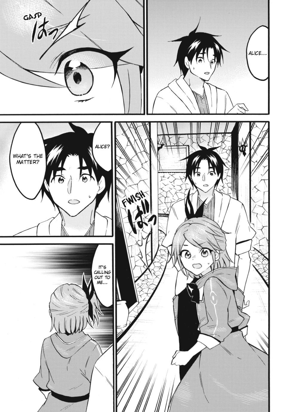 Page 19 of Chapter 68
