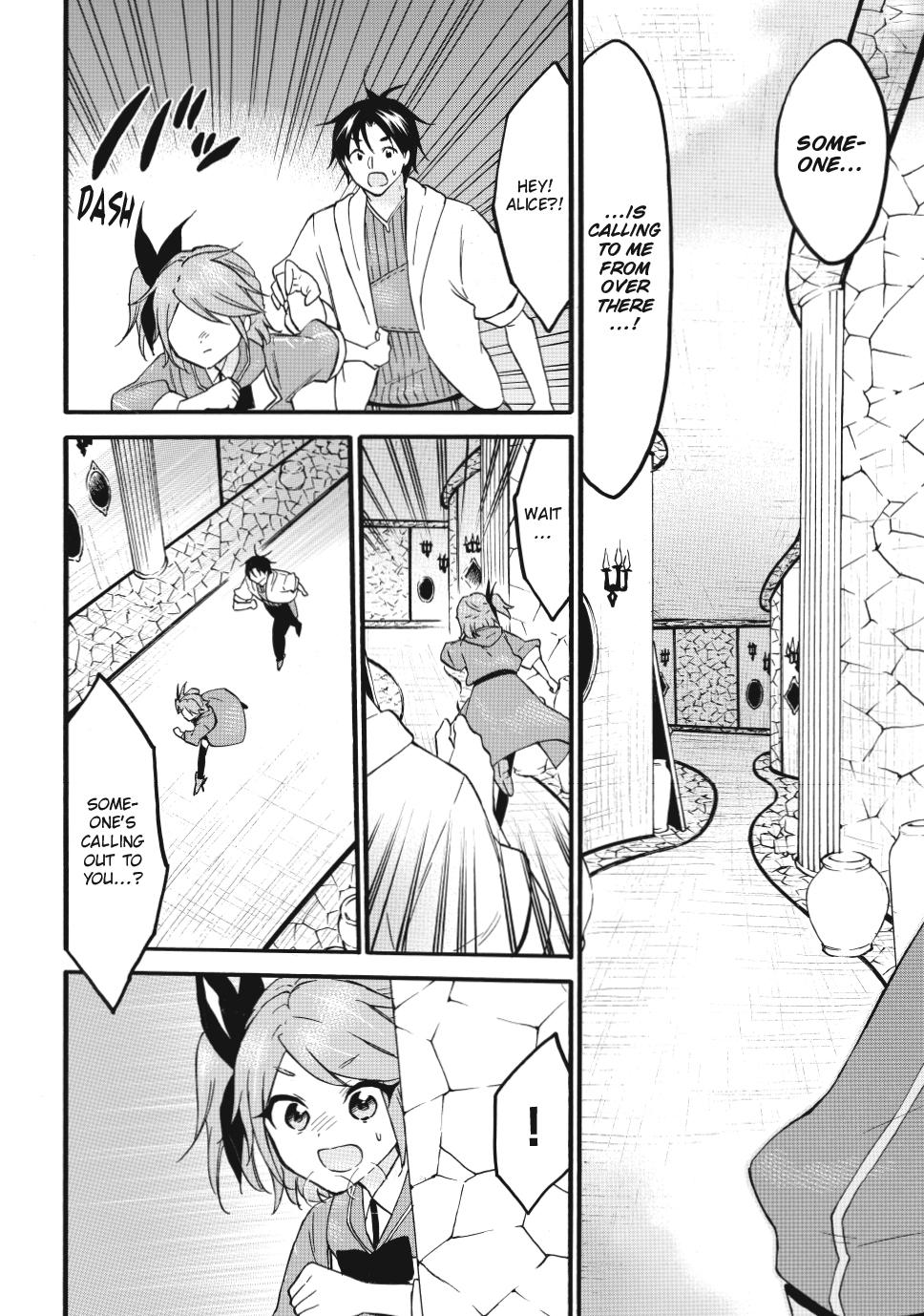 Page 20 of Chapter 68