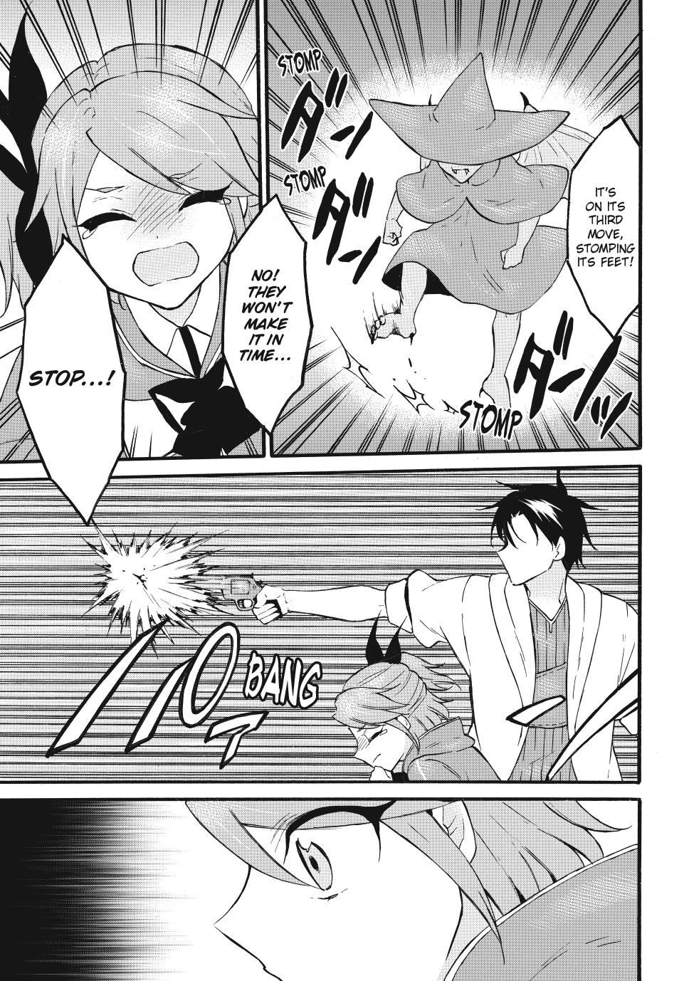 Page 23 of Chapter 68